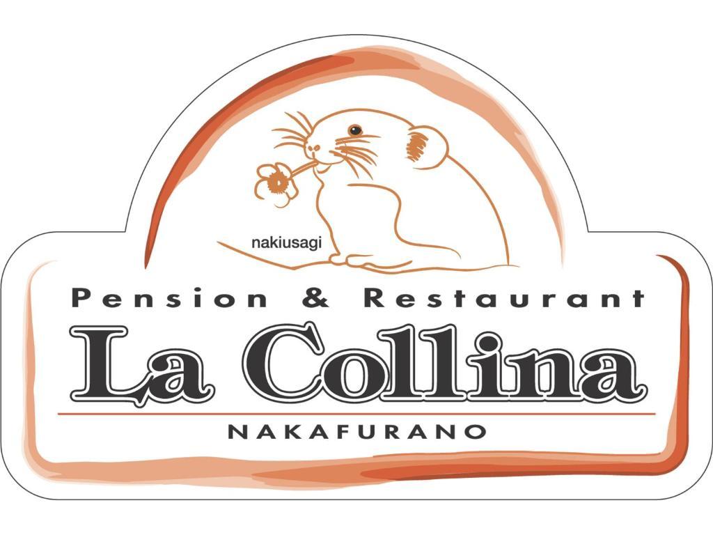 Pension And Restaurant La Collina Nakafurano Exterior foto